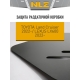Защита раздаточной коробки для TOYOTA LC300 (22-) 3,3 диз., LEXUS LX600 (22-) 3,5 бен. AT / Тойота Ленд крузер