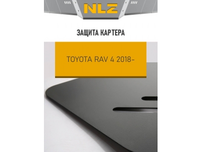 Защита картера для TOYOTA RAV 4 (18-) 2,0 2,5 бен. AT MT / Тойота Рав 4